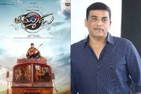 123Telugu - News update