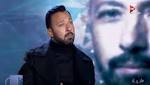 بالفيديو.. أحمد فهمي: تامر حسني