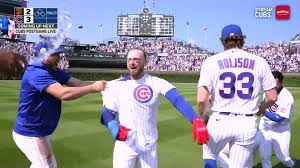 Cubs 3-2 Giants (Jun 6, 2026) Game Recap