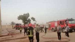 www.khabarmasr.com - News update