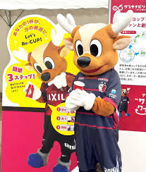 News source: Yahoo!ニュース