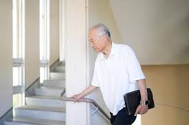 정년