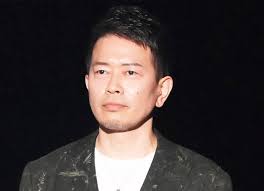 ｄメニューニュース - News update