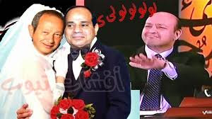 Résultat de recherche d'images pour "‫صور ساخرة السيسي‬‎"