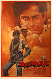 Image result for film (Deewaar)(1975)