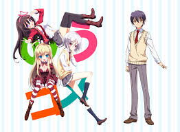 Resultado de imagen para noucome