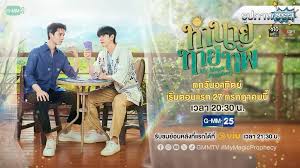 ผู้จัดการออนไลน์ - News update