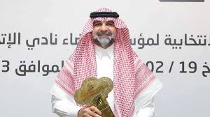 إرم نيوز - News update