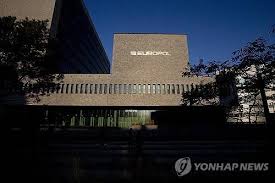 폭력