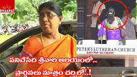 Govt. Officer in Tirumala Tirupati Devasthanams Violates Rules, Goes to Church in Official Car, Refuses Prasadam
