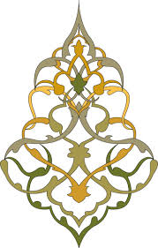 Image result for persian metalwork motifs