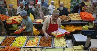 saudi arabia eid 2026 date 아이콘