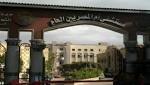 مستشفى أم المصريين: توفير العلاج