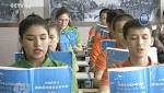 Chinese city urges those “poisoned