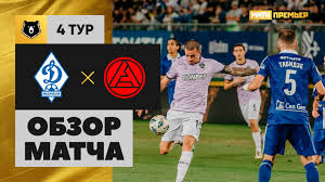 RUTUBE.Sport - News update