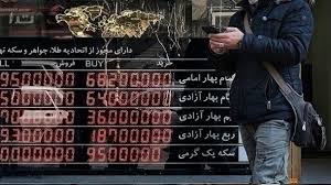 قیمت سکه و طلا امروز یکشنبه 1404/08/25