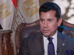المصري اليوم - News update