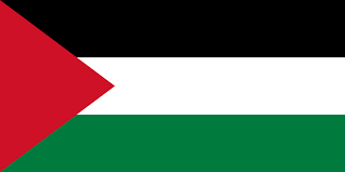 Autoridad Nacional Palestina