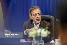 جهاد دانشگاهی