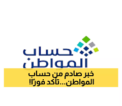 يمن برس - News update