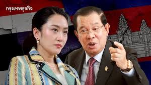 bangkokbiznews - News update