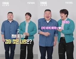 뉴스1 - News update