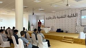 صحيفة واكب الإلكترونية - News update