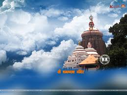 Image result for puri jagannath god