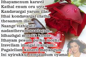friends-forever-poems-in-marathi-34.jpg via Relatably.com