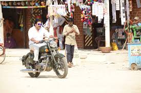 Image result for sardar movie teasers