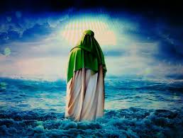 Image result for ‫حضرت علی‬‎