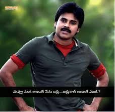Image result for pawan kalyan
