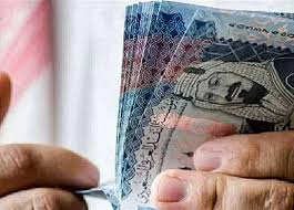 سعر الريال السعودي الآن.. أسعار العملات العربية اليوم السبت 20-19-2025 في البنوك