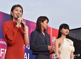 News source: 毎日新聞