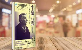 日経BizGate - News update