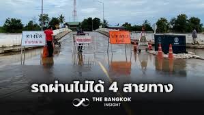 The Bangkok Insight - News update