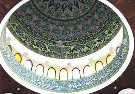 Hasil gambar untuk contoh kaligrafi dekorasi masjid