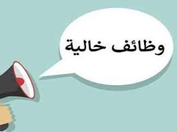 المصري اليوم - News update