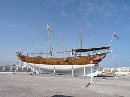 Résultat de recherche d'images pour "dhow"