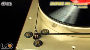 Image result for empire turntable