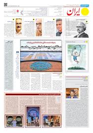 «۱۰۰» هادی حجازی‌فر در 6 فصل