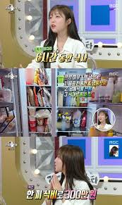 뉴스1 - News update