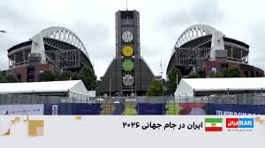 حال و هوای شهر سیاتل پیش از بازی ایران و مصر