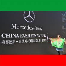 Image result for mayo now logo