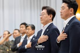정부