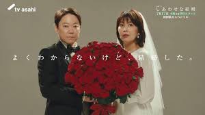Yahoo!ニュース - News update