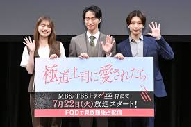 News source: Yahoo!ニュース