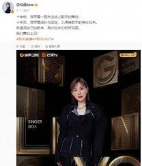 Sohu - News update