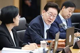 부동산