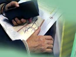 برنامه آقای وزیر برای یکی دو ماه آینده
